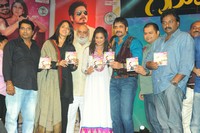 Greeku Veerudu Audio Release Photo Gallery
